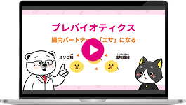 ALLPASS ケストース パッケージ